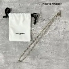 極美品✨ PHILIPPE AUDIBERT シルバーネックレス
