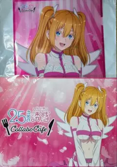 2.5次元の誘惑 にごリリ コラボカフェ 特典