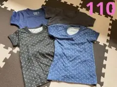 110半袖下着シャツ4枚