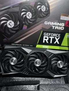 MSI RTX 3090 GAMING TRIO グラフィックボード