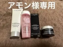 ランコム サンプルセット