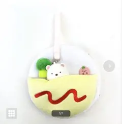 すみっコぐらし しろくま おもしろパスケース 定期入れ ホワイト　売り切れてます
