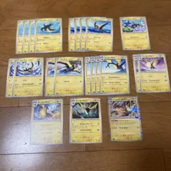 ポケモンカード　カイデン　タイカイデン