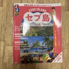 Item thumbnail for item 6614960d-1690-4e49-bf0e-39d3d317d5d2