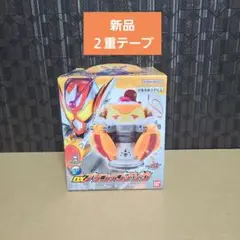 DXプリンテゴチゾウ