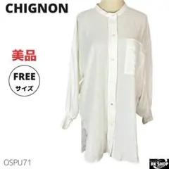Item thumbnail for item ec8d1ceb-7c53-413b-8b2d-f2dc4ad36abf