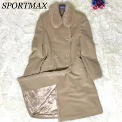 美品✨スポーツマックス カシミヤ混 ロングコート 襟ファー Aライン ベージュ