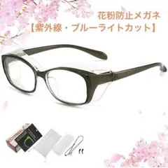 Item thumbnail for item c42a34f9-9445-48b8-98d4-e4e630282235