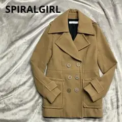 スパイラルガール　spiralgirl コート　キャメル