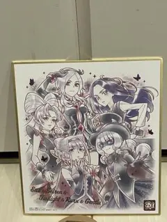光堕ち プリキュア オールスターズ 色紙ART 集合 バンダイ 色紙 ミニ色紙