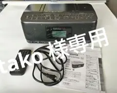 TOSHIBA TY-CWX90KM Bluetoothオーディオ TY-CWX90 | CDラジオ | 東芝ライフスタイル株式会社 | CDラジオ