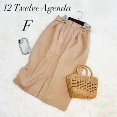 トゥエルブアジェンダ/ロングスカート/タイト/ベージュ/F/美品✨️