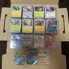 ポケモンカード　ノーマルまとめ売り　約720枚　　おまけ付き