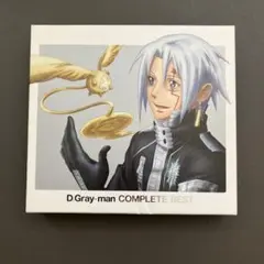 D.Gray-man COMPLETE BEST DVD & CD セット