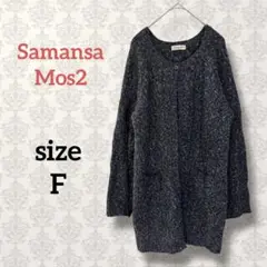 Item thumbnail for item 43282828-2039-48c9-b427-b5c76c80c54a