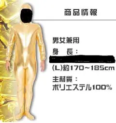Item thumbnail for item c873af3a-24ec-4ec7-a1d4-10257e31fa9f