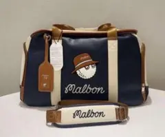 新品マルボンmalbonゴルフバッグ　ボストンバッグ