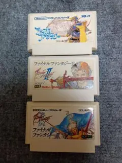 レトロファミコン！スクウェア　ファイナルファンタジーⅠ・Ⅱ・Ⅲまとめ売り！