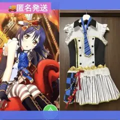 Item thumbnail for item 7640ae6c-6c31-49ee-8262-9d5cf15781d5