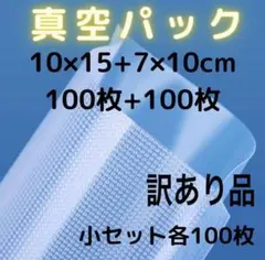 Item thumbnail for item d16094b6-7ed1-4a6b-8a86-feb620d9f7db