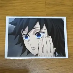 Item thumbnail for item c3ba7e1e-7a88-4d27-937a-748c2f2d0377