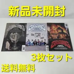 【新品未開封】P1Harmony SAD SONG CD 未開封 3枚セット