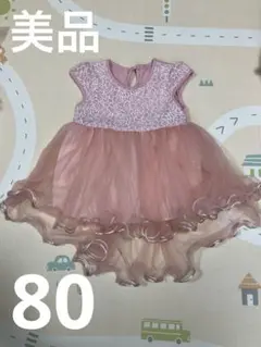 Item thumbnail for item fb94333a-4a02-4089-bc60-ed9212d1fec6