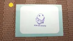 Item thumbnail for item 0c1586d0-7761-4d8d-92b6-867ea31966fb
