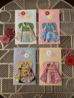 Item thumbnail for item 8c9b056d-0c2a-47ee-8eb0-6343ee0d199c