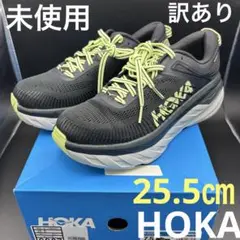 未使用　HOKA ホカ オネオネ 25.5㎝　 M Bondi 7.5
