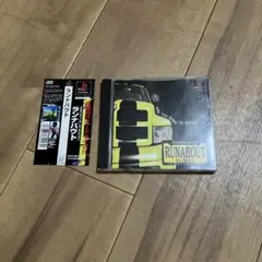 ps1 ソフト　帯付
