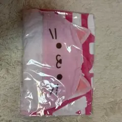 すとぷりフードタオル