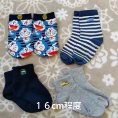 Item thumbnail for item fecbb26a-f8dc-4b21-8d3d-79955503eaa9