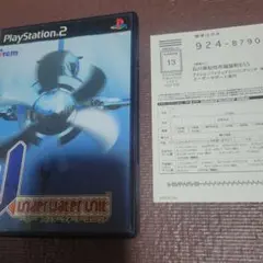 U アンダーウォーターユニット ps2