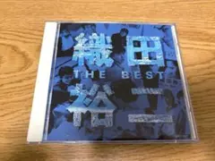 美品◇CD 織田裕二 / THE BEST ベストアルバム 全14曲