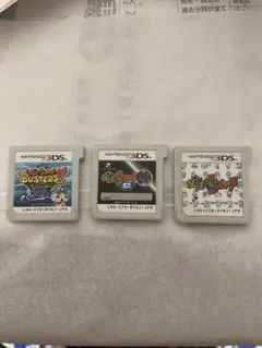 3DS妖怪ウォッチカセット（3個）