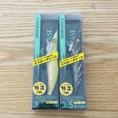 スクイッドマニア ワイルドチェイス 3.5号 アフターダーク 2本