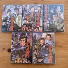 DVD 新諸国物語 5巻セット 2025年最新】新諸国物語boxの人気アイテム - メルカリ