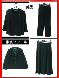 Item thumbnail for item 4e44ed8e-150d-4ba8-9c06-138c1029b475
