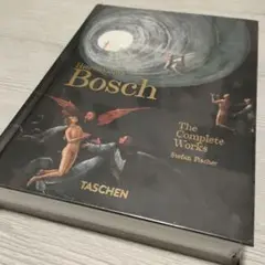 2025年最新】ヒエロニムス・ボス hieronymus boschの人気