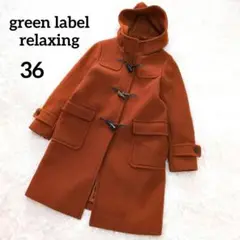 Item thumbnail for item 496a7d39-f47d-4ac0-b027-eeef7b7ed21a