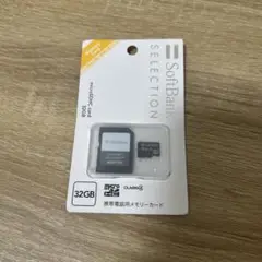 SoftBank microSDHCカード 32GB