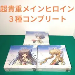 ブロッコリー ハイブリッド カード コレクション AIR ブロッコリー ハイブリッド カード コレクション AIR - メルカリ