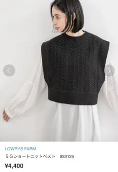 Item thumbnail for item d4580c84-ac52-4001-8407-6bd61dc953b1