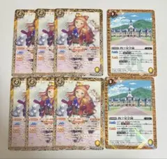 アイカツ　バトスピ　早乙女あこ　四ツ星学園　8枚