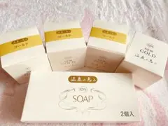 2025年最新】イオン化粧品 ニューゴールド 58gの人気アイテム