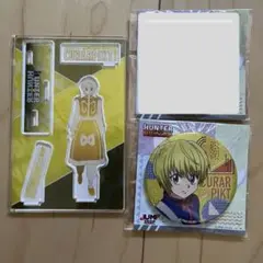 HUNTER × HUNTER ハンターハンター クラピカ バースデー