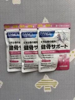 Item thumbnail for item 48cc8eb9-fdf7-42d9-bf81-be154cfb8098