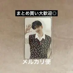 BOYNEXTDOOR BOYLIFE ジェヒョン