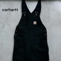 【美品】カーハート carhartt オーバーオール 黒Ｌ 【定価¥26180】